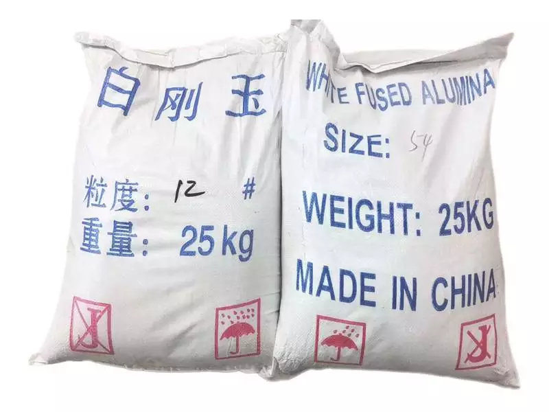 白刚玉包装 (6).png